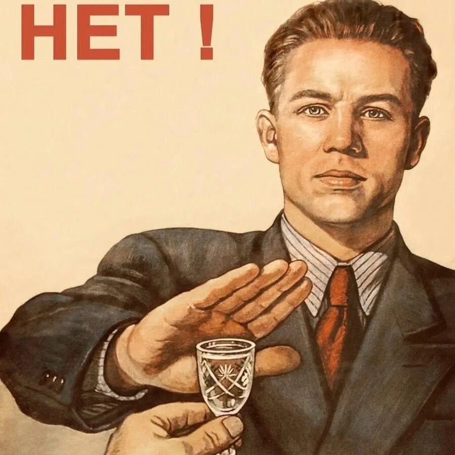 Нет но хочу прочитать. Нет но хочу прочитать
