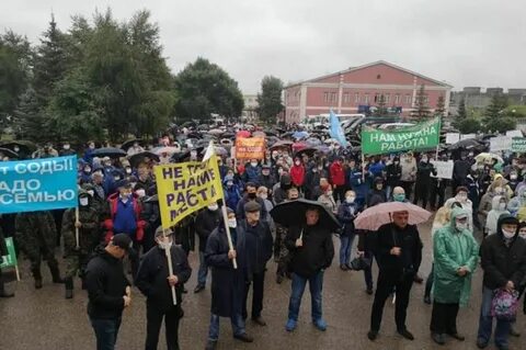 Башкирия митинг