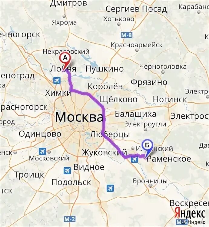Расстояние от раменского до на машине. Расстояние от раменского до на машине. Расстояние от раменского до на машине. Дмитров подольск. Расстояние от раменского до на машине.