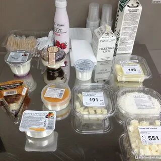 Акции вкус вилла