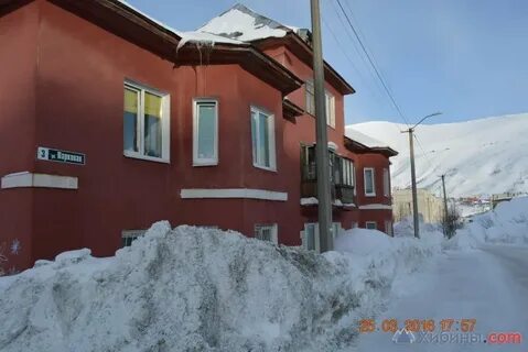 Парковая кировск