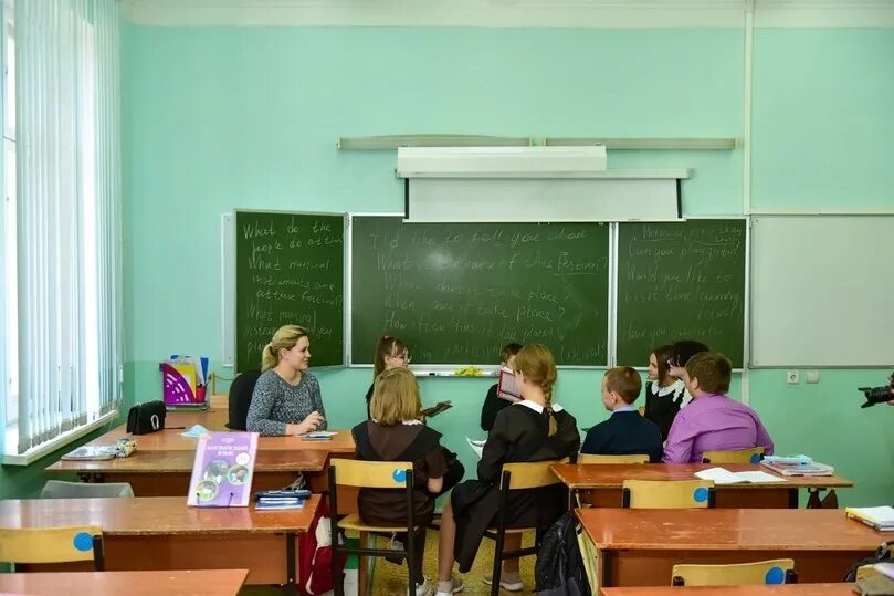 Работа школ в белгороде. Школа 11 белгород. 41 школа белгород. школа 2025. школа 2025.
