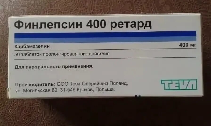 Финлепсин 400. Финлепсин ретард 400. Финлепсин таблетки. Финлепсин ретард 400 таблетки. Финлепсин 400 купить