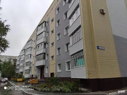 Кукуевицкого 5 1 сургут режим работы
