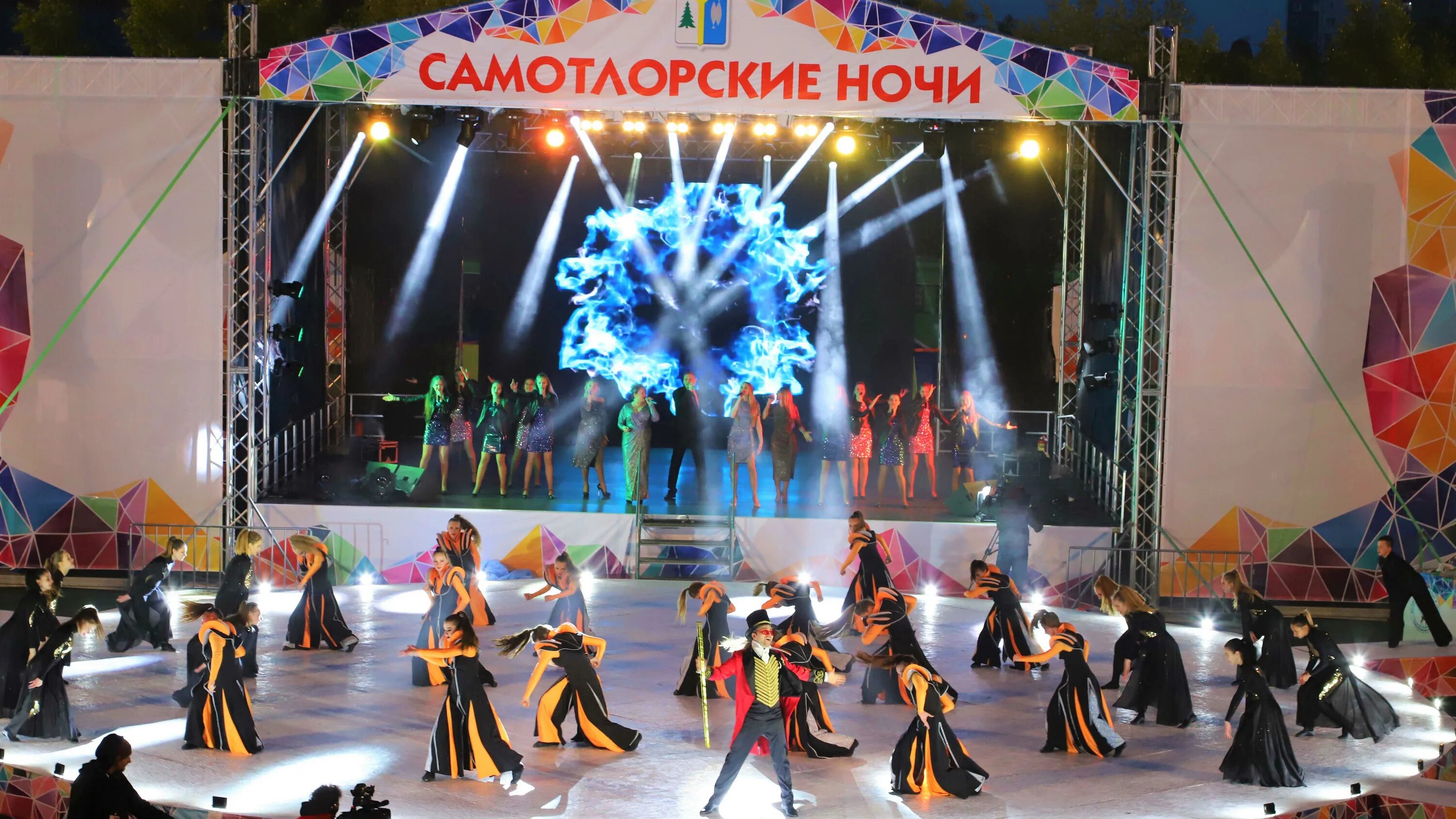 Самотлорские ночи нижневартовск. Самотлорские ночи в нижневартовске где. Самотлорские ночи 2023 нижневартовск. Самотлорские ночи нижневартовск. Самотлорские ночи нижневартовск.