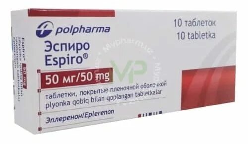 Эплеренон Эспиро 25 мг. Эспиро ТБ 25 мг n 30. Эспиро 50 мг таб. Купить эспиро 25 мг