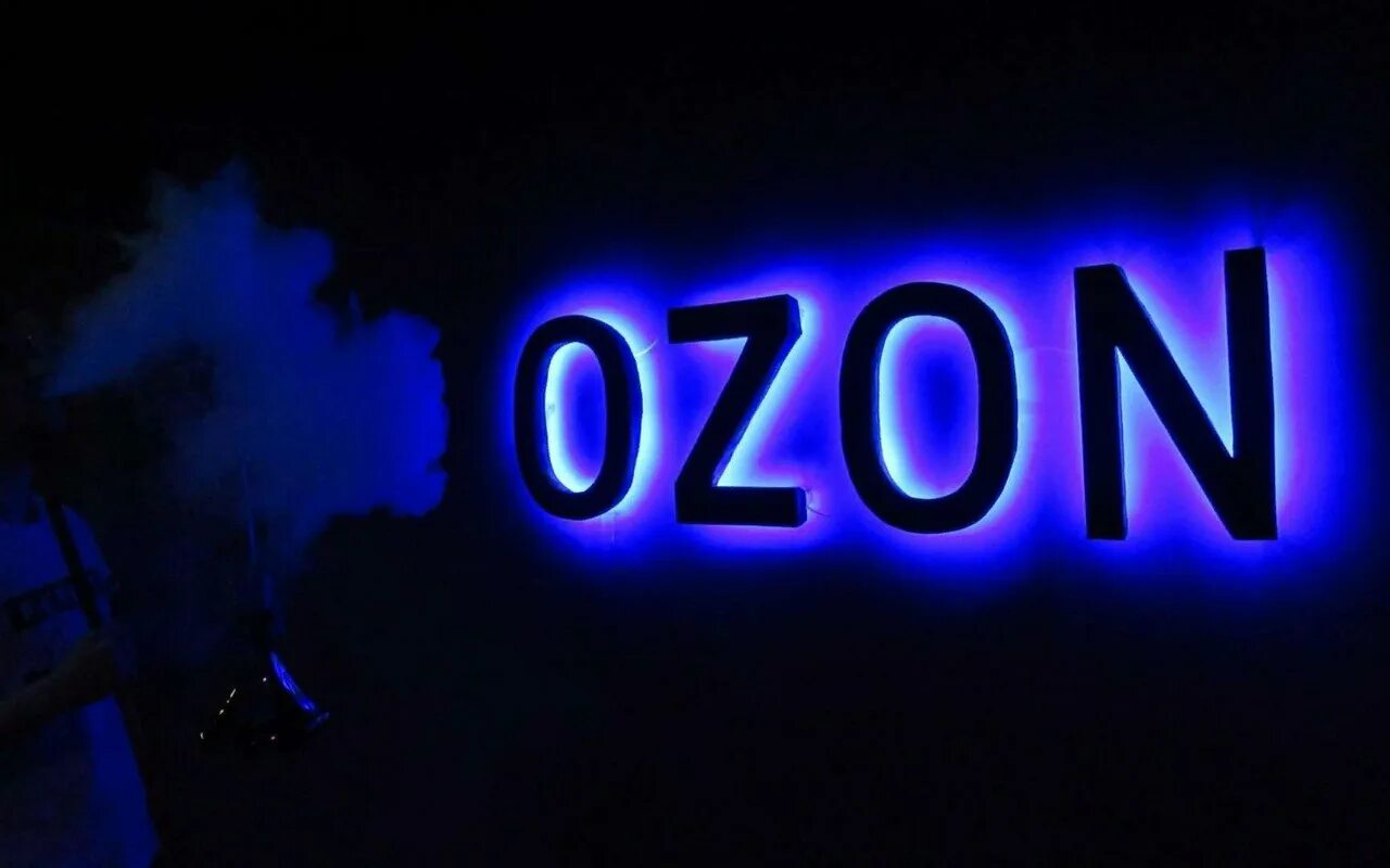 Озон лого. Озон фото. OZON фото лого. Надпись Озон. Q content