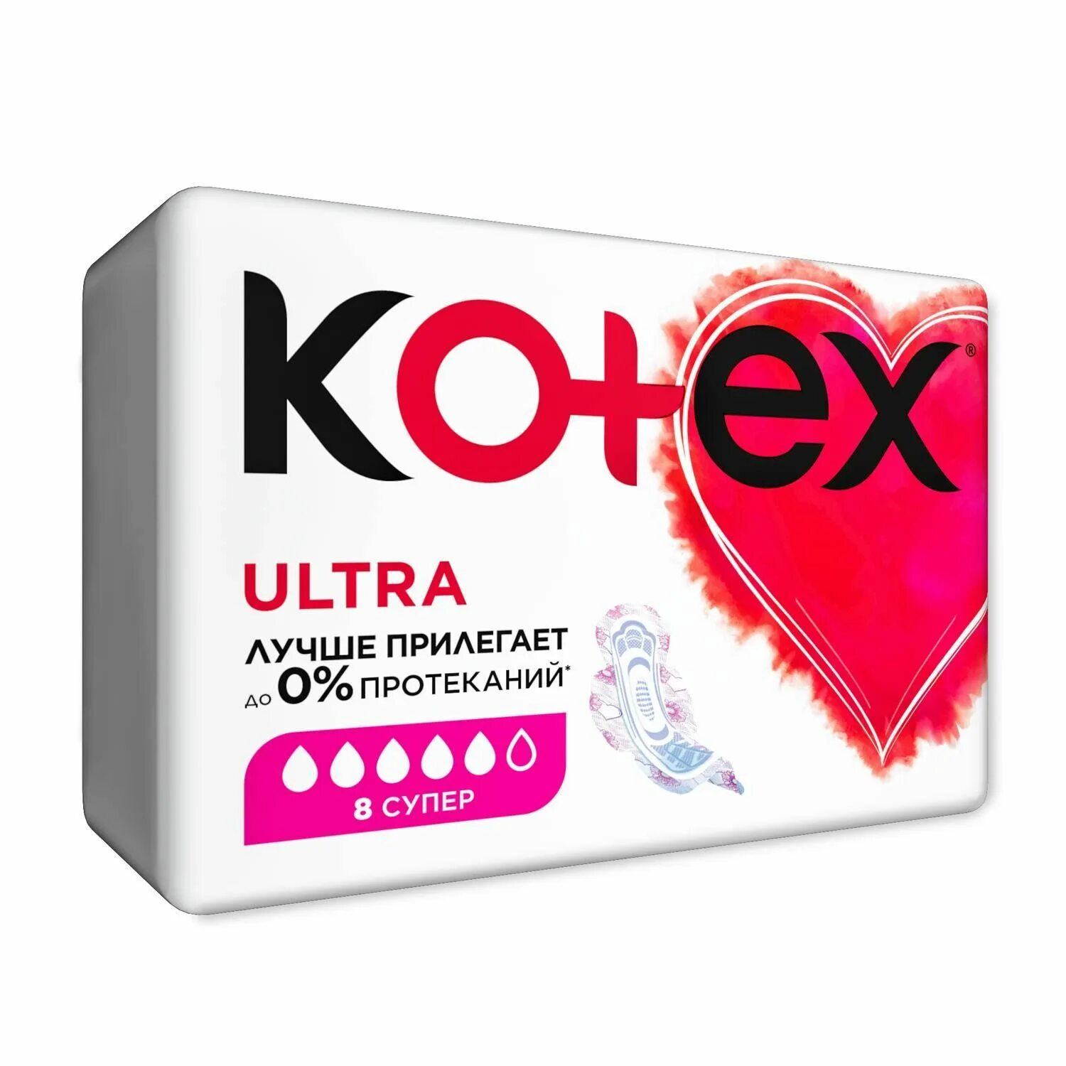 Прокладки гигиенические Kotex Ultra super, 8шт. Kotex Ultra Soft super Pads 8. Прокладки Котекс ультра сетч супер 8шт. Прокладки Котекс ночные 8 шт. 8 ultra