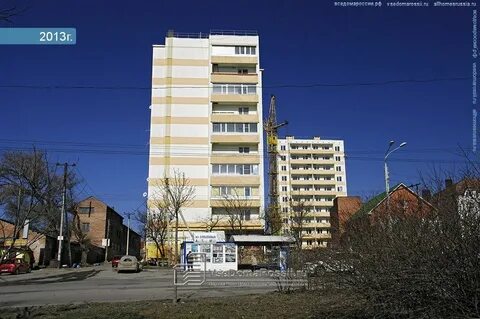 Портовая 33 ростов на дону