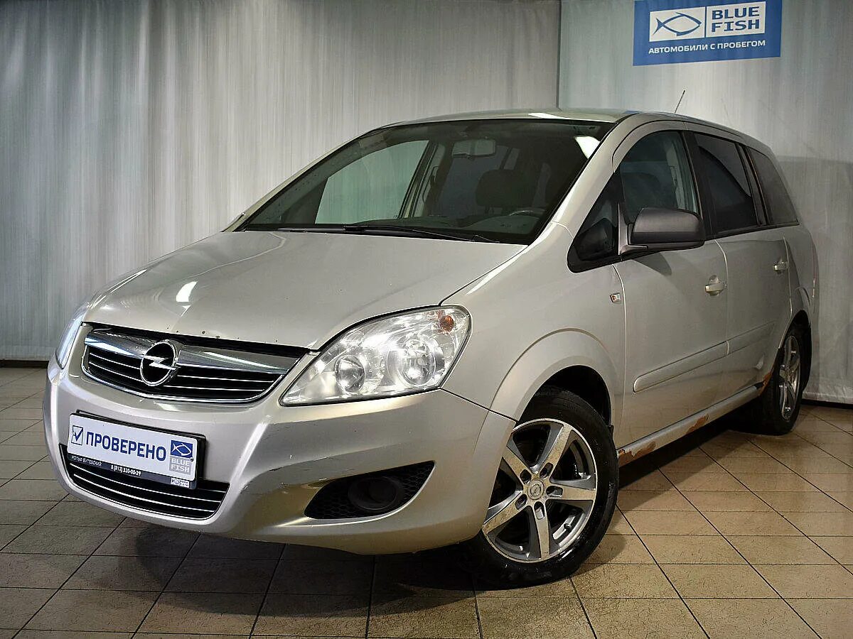 Опель Зафира 2010. Опель Зафира б 2010. Opel Zafira 2010 года. Опель Зафира 2010г.