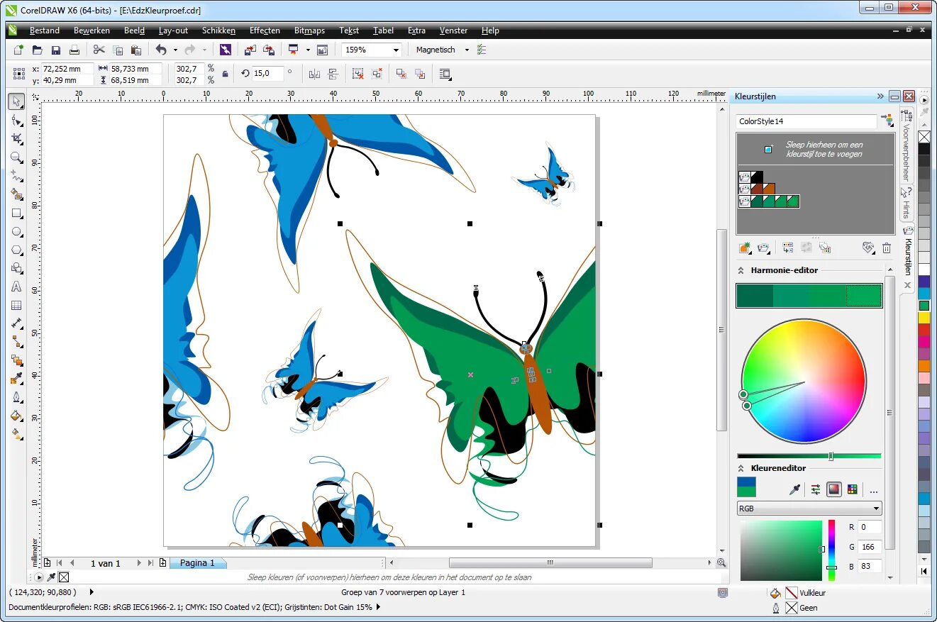 Coreldraw 25.0. Графический редактор coreldraw. Графический редактор кодрал. Векторный редактор coreldraw. Рисунки в векторном редакторе.