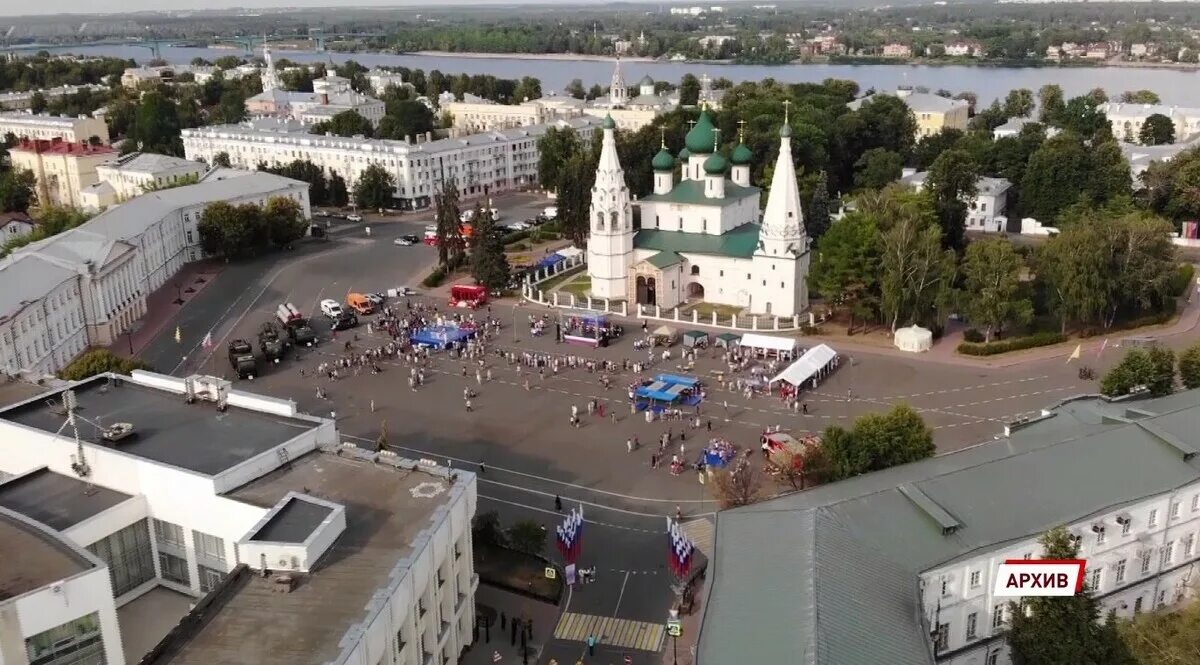 Население города ярославль на 2025. Ярославль центральная площадь. ярославль площадь города.