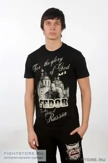 Футболка славы