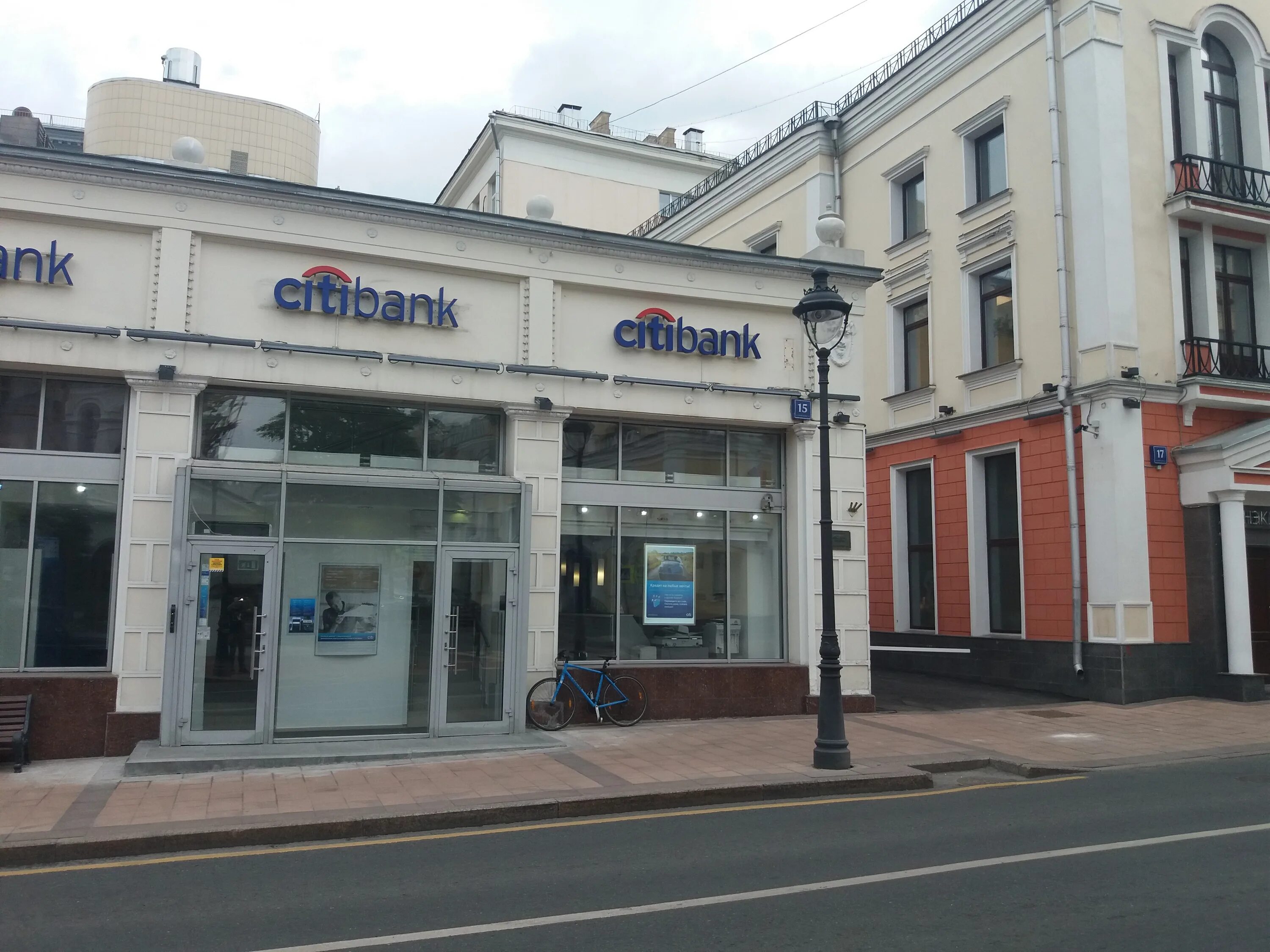 санторини ресторан москва большая никитская 15. большая никитская 15. большая никитская 15с1 ресторан. большая никитская 15. 1, москва.