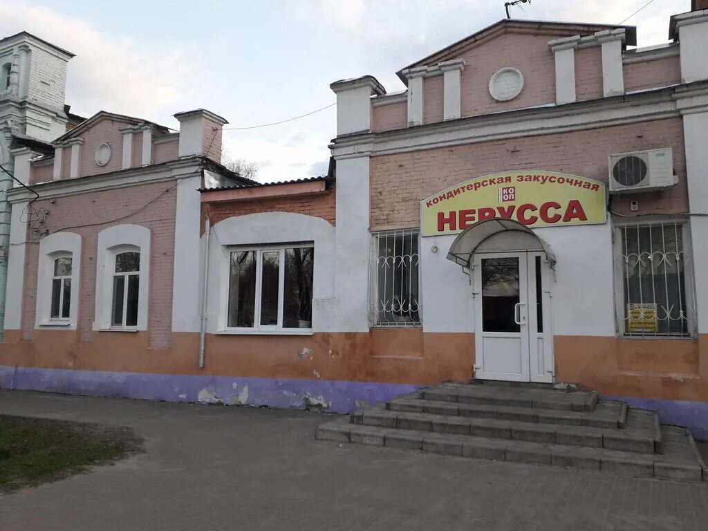 Трубчевск брянск. Г трубчевск ул. Трубчевск центр города. Г трубчевск брянской области достопримечательности. Трубчевск брянская область школа.