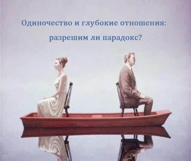 сильные не плачут стихи. кто говорит что сильные не плачут. сдерживать себя. душа плачет. женщина плачет.