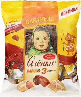 Конфеты аленка