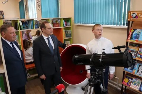 Погода в старом шайгове на 10