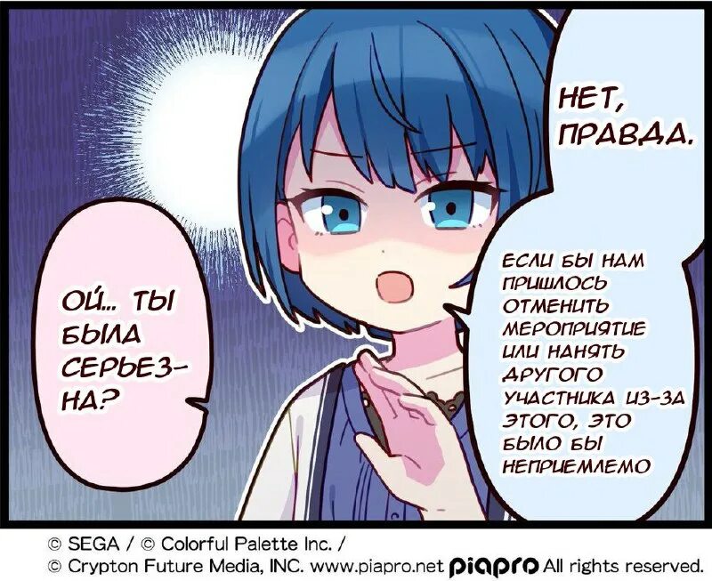 переводчик designed. переводички. зарплата переводчика английского. телефон ectaco speechguard купить. переводички.