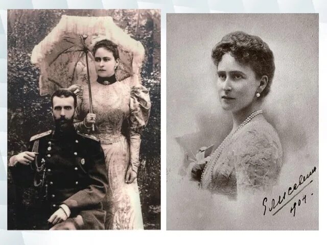 Елизавета федоровна романова фото с мужем Письма Великой Княгини Елизаветы Феодоровны Романова Елизавета Федоровна купит