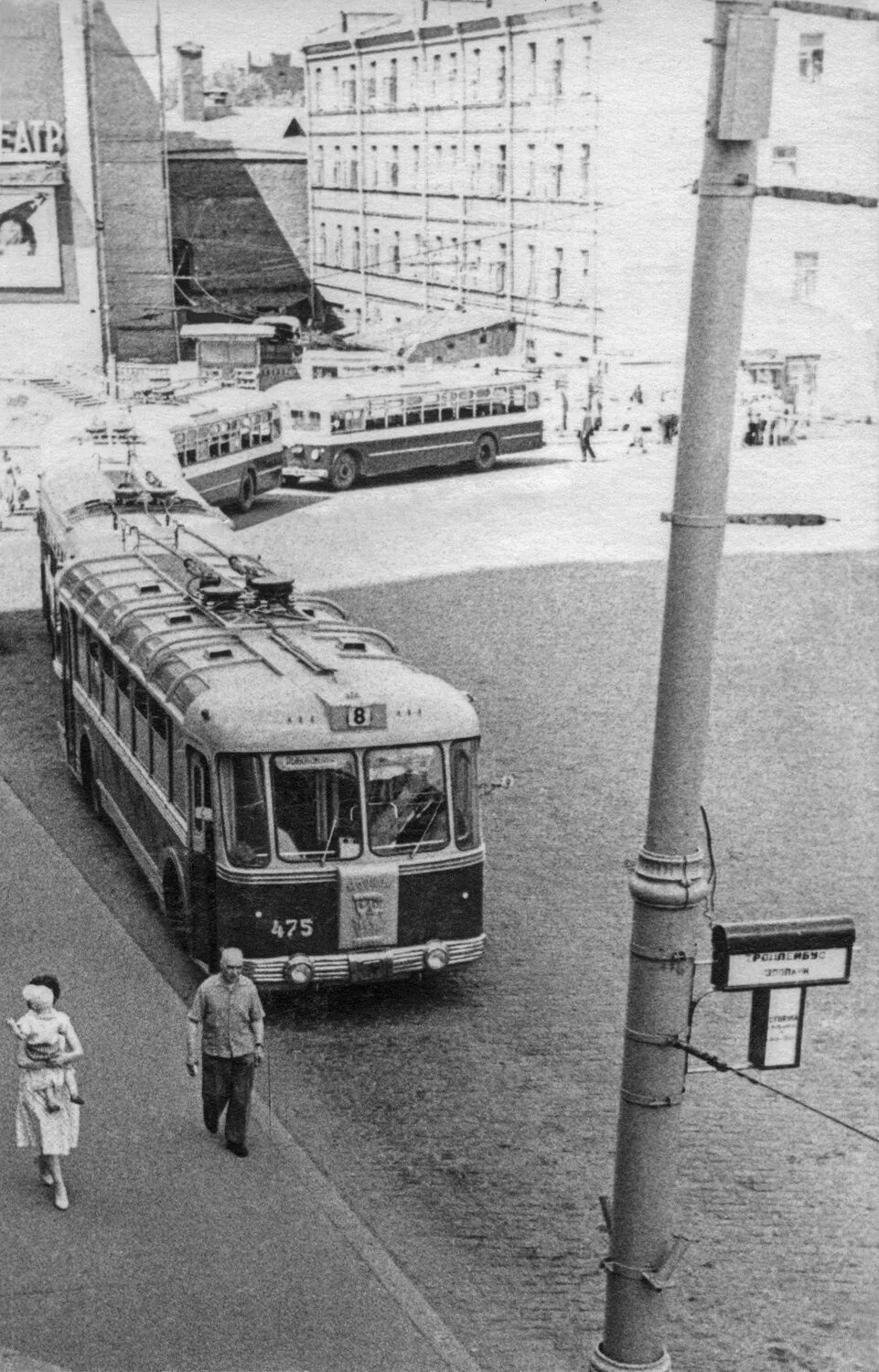 Лукойл кафе. Москва 475. 3. Рублево- успенское шоссе, 1-й километр, 1б. Москва 475.