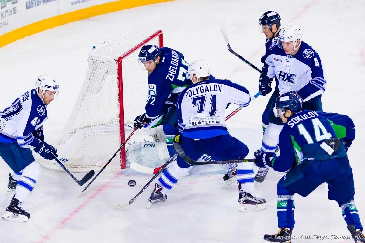 фото скат югра. радио югра сургут. карла маркса 26 чайковский аптека. фото скат югра. динамические банки.