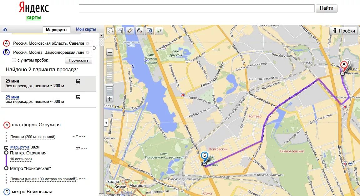 Хлебниково на карте. Хлебниково на карте. Хлебниково как добраться. Схема метро водники. Хлебниково как добраться.