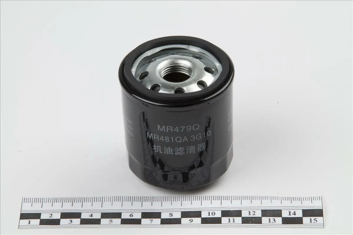 Emgrand ec7 фильтр масляный. Фильтр масляный geely emgrand ec7. E020800005. Джили кросс масляный фильтр. Geely фильтр масл.