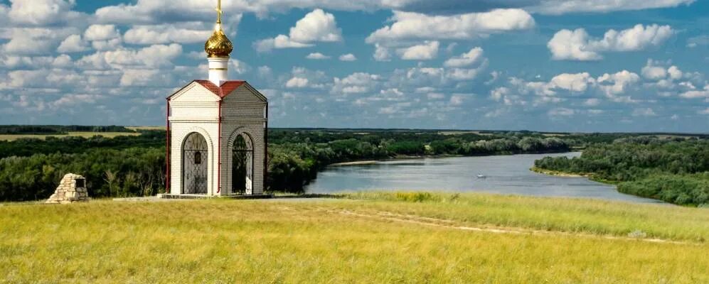 Хутор клетский. Хутор клетский. Клетский среднеахтубинский район. Хутор клетский среднеахтубинский район волгоградская область. Шукшинский утес волгоградская область.