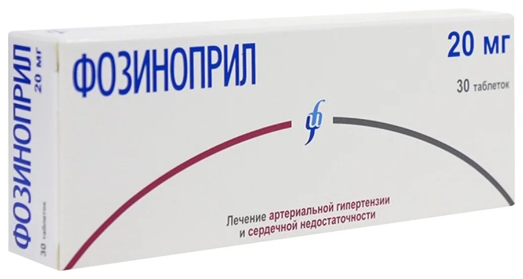 Лекарство для мозга сосудов головного пожилых. Фозиноприл таб. 10мг №30 Биоком. Фозиноприл ТБ 10мг n30. Фозиноприл таб. 10мг №30 Изварино Фарма ООО. Препараты для улучшения мозгового кровообращения.