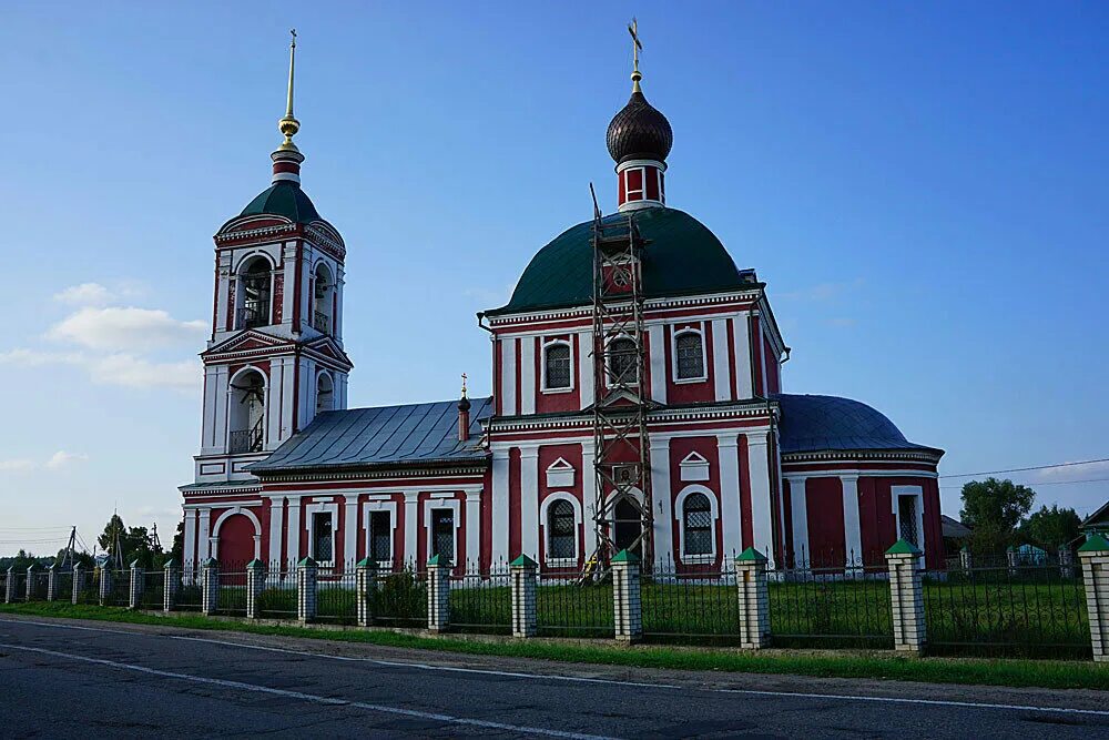 Погода в нагорье переславского на неделю. Нагорье переславль залесский. нагорье город ярославская область.