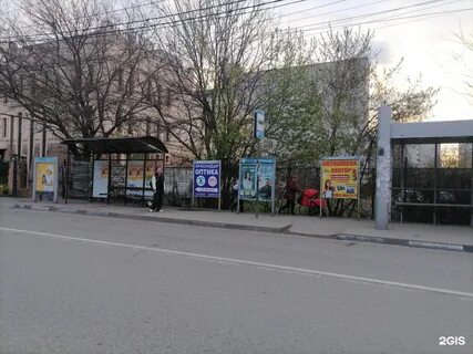 Гуманитарно технологический краснодар