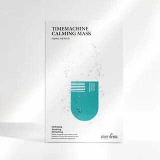 Calming mask