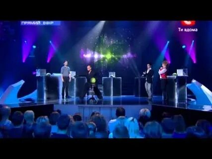 Передачи феномены