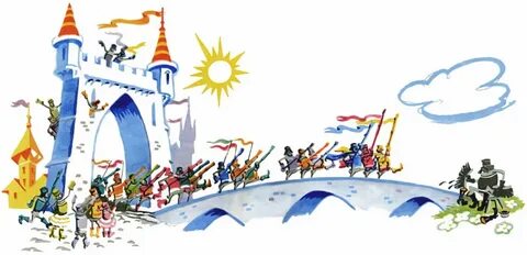 Три веселых дня