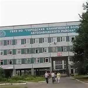 13 больница автозавод нижний новгород