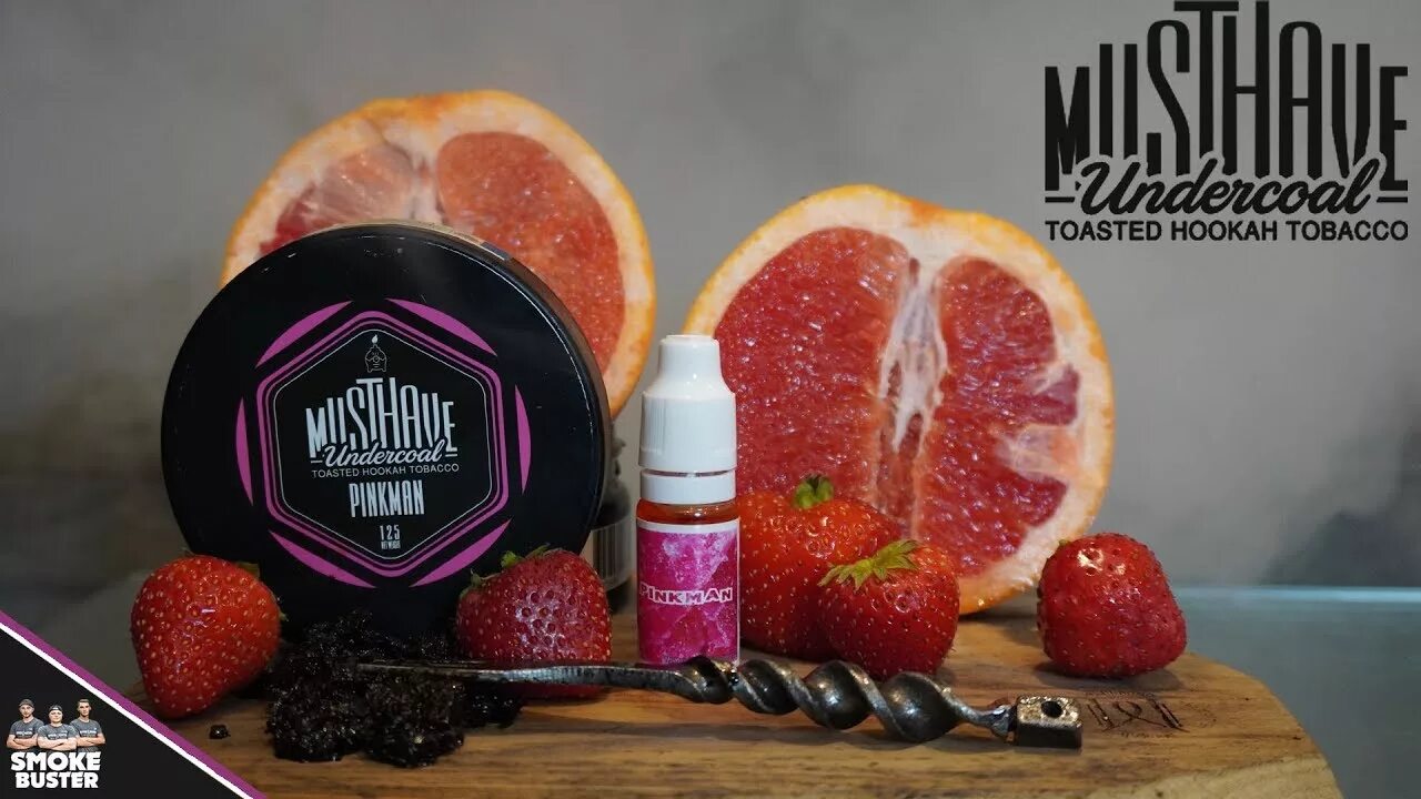 Go have a taste. Must have 125 - pinkman. pinkman табак. пинкман табак для кальяна. табак маст хэв пинкман.