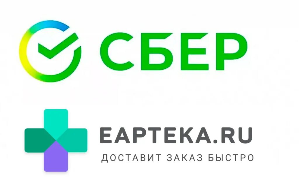 ЕАПТЕКА логотип. Сбер ЕАПТЕКА. Сбер аптека логотип. Сбер ЕАПТЕКА лого.