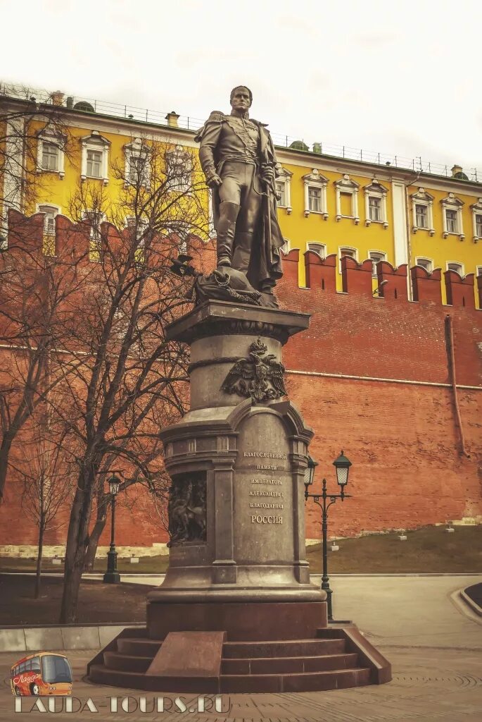 Памятник Александру 1 Александров. Памятник Александру 1 в Кунцево. Памятник Александру 1 на красной площади. Памятник александру первому