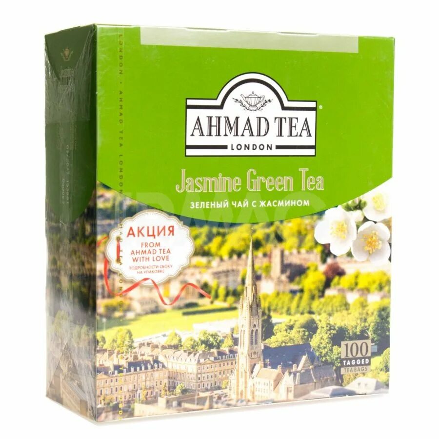 Зеленый чай с жасмином купить. Чай зеленый Ahmad Tea листовой Jasmine Green Tea с жасмином 100 г. Чай зеленый Ahmad Tea с жасмином, 100 пакетиков. Чай в пакетиках Ahmad с жасмином 100.