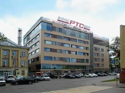 Улица ртс