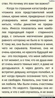 Трудная отзывы