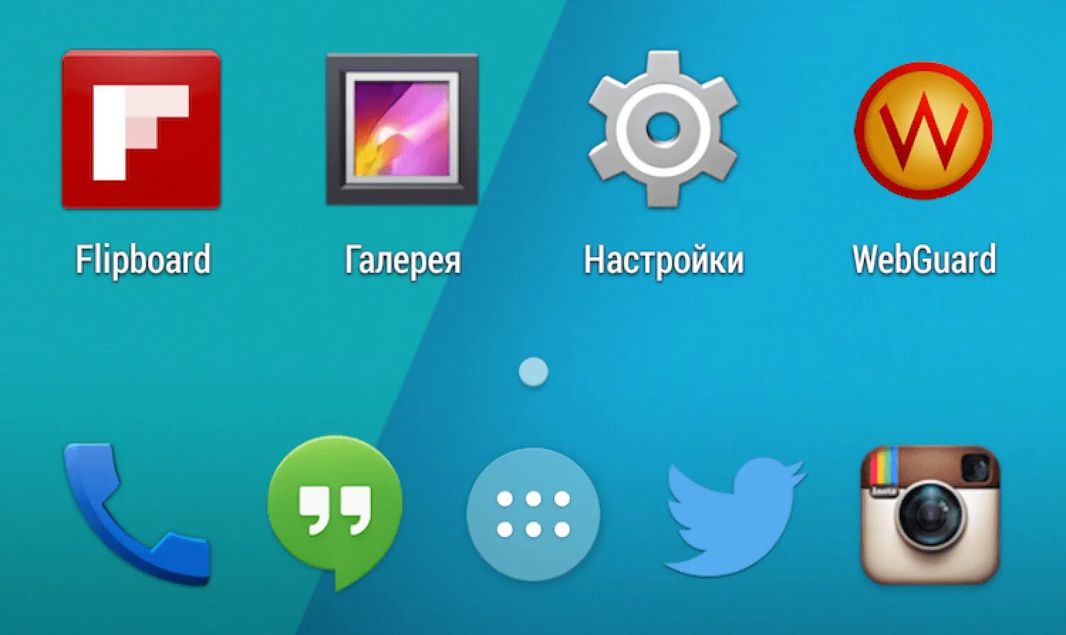 Web guard. Web guard