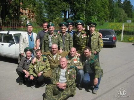 28 мая 2009 года