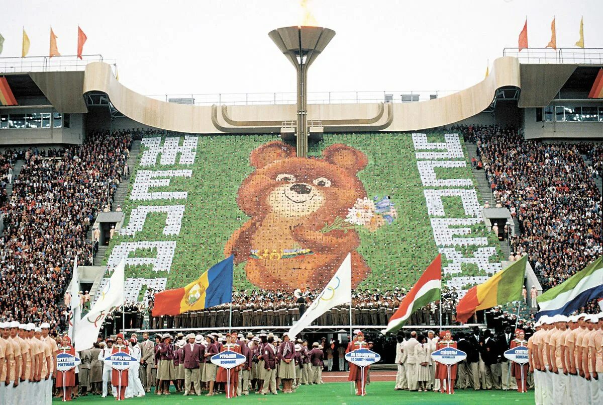 Церемония открытия олимпиады 1980. Открытие олимпийских игр в москве 1980. Олимпийские игры 1980 года в москве. Стадион олимпийский москва 1980. Церемония открытия олимпиады 1980.