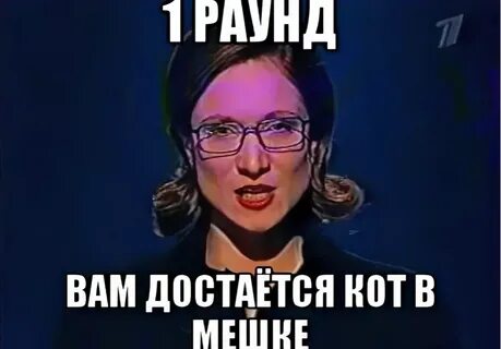 Какое самое слабое