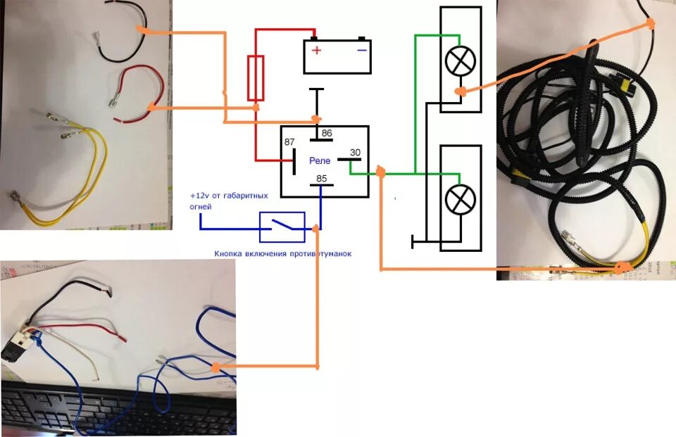 Подключение противотуманных фар приора. Схема подключения противотуманных фар Приора. Схема подключения реле ПТФ Приора. Схема подключения кнопки противотуманных фар Приора. Схема подключения противотуманок Приора 1.