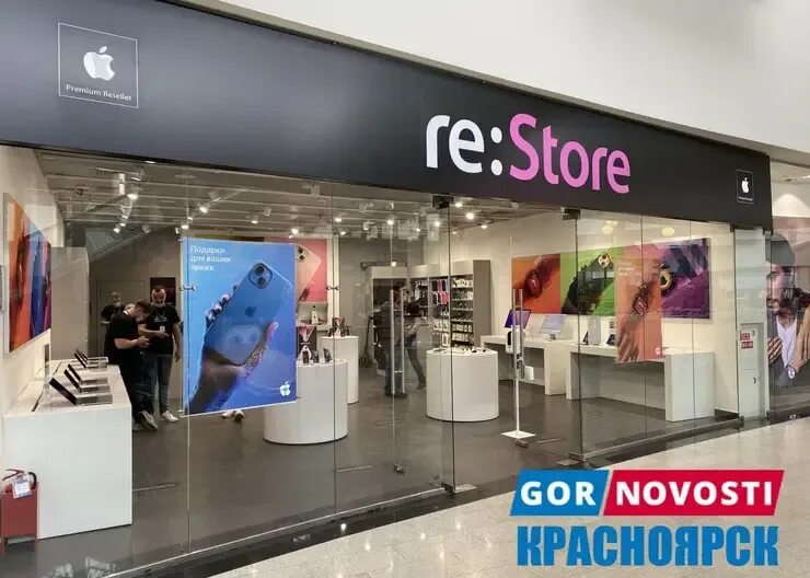 Магазин re сайт интернет магазин. Re Store Красноярск. Открытие магазина re:Store. Сеть фирменных магазинов re Store. Re Store Уфа Планета.