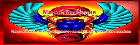 Молодость богатство