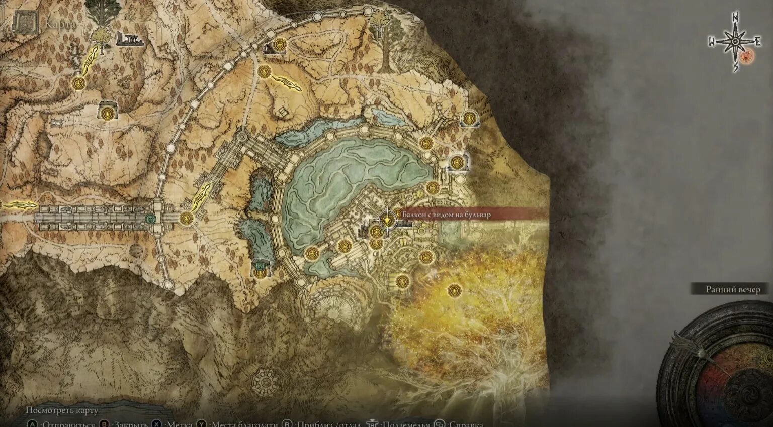 Девятый лагерь горы гельмир elden ring. Вулкан гельмир элден ринг. 5a. Дворец могвин elden ring. Вулканов поместье элден ринг.